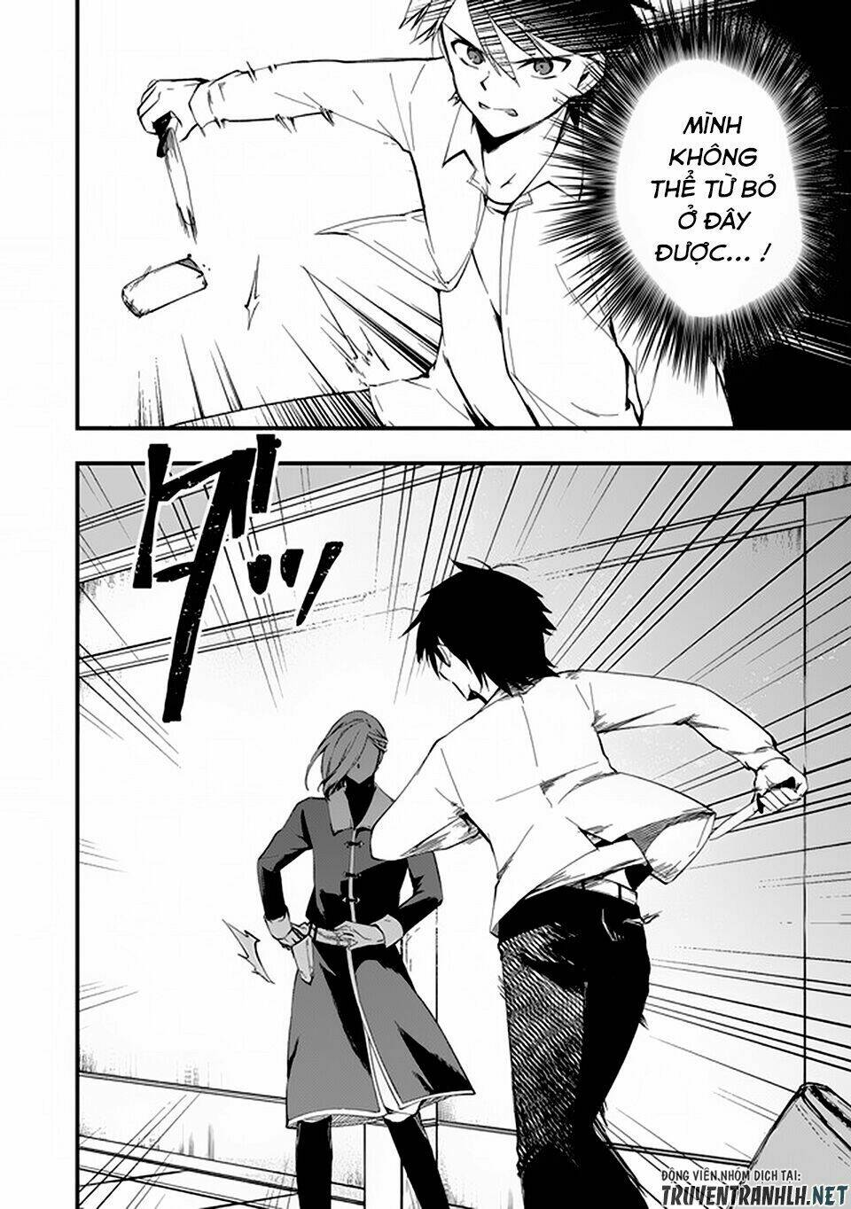 Walpurgis No Yoru Ni Chương 10 Ảnh 11