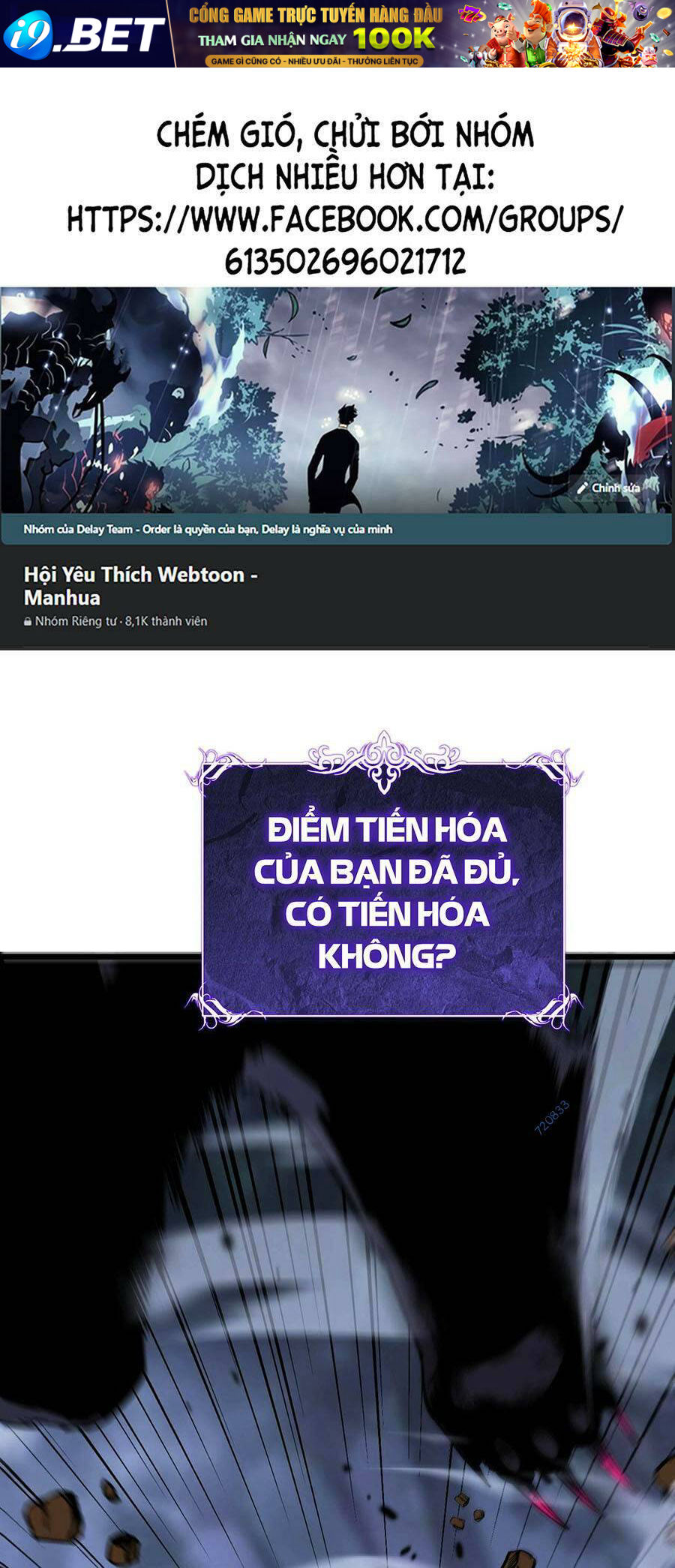 Cốt Binh Tiến Hóa Thần Cấp! Chương 6 Ảnh 2