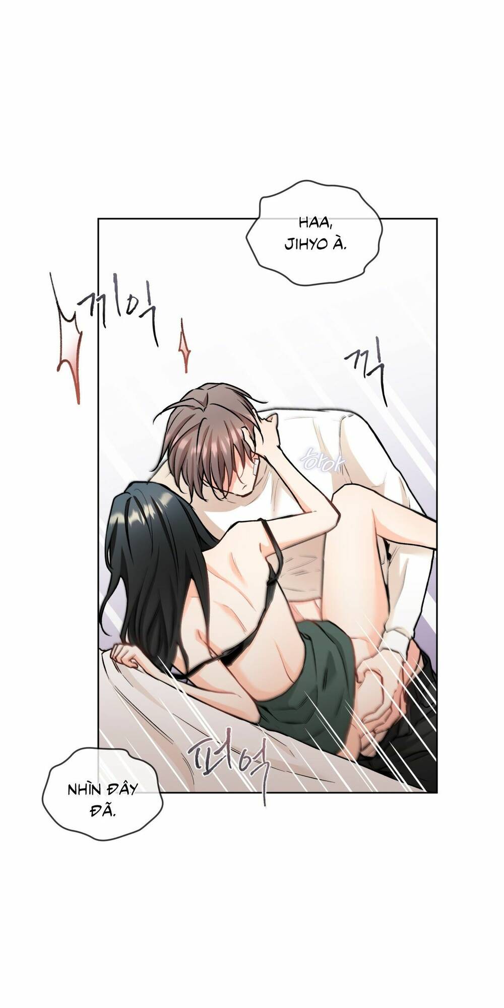 Nhà Tôi Có Một Con Chuột Chương 19 Ảnh 46