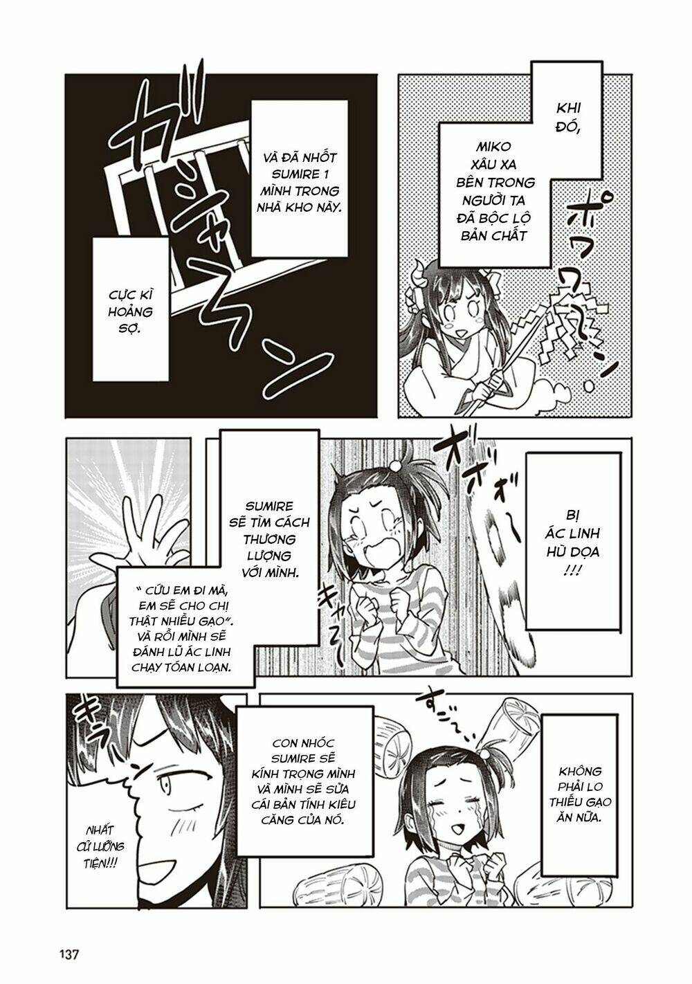 Inga Ouhou!!? Warumiko-San Chương 4 Ảnh 19