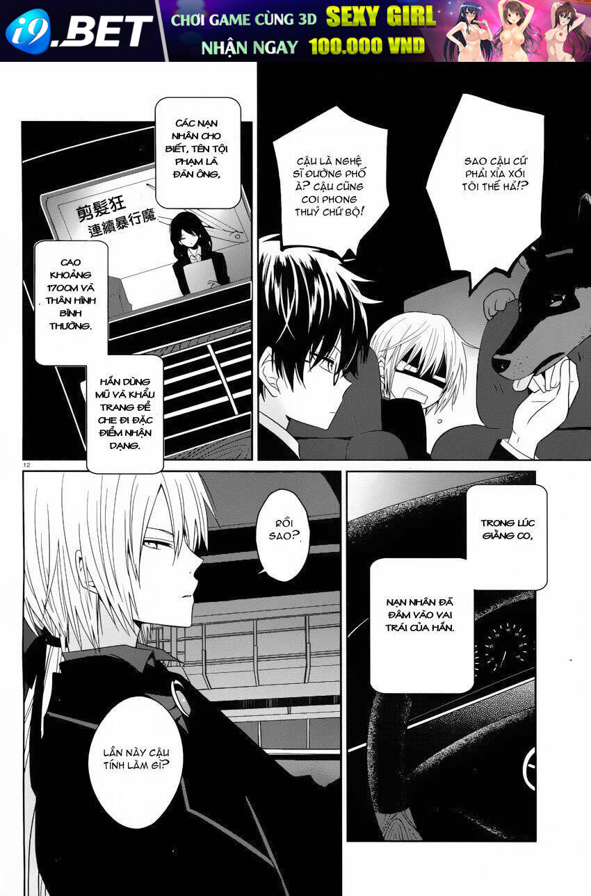 Boku To Senpai No Tekken Kousai Chương 2 Ảnh 15
