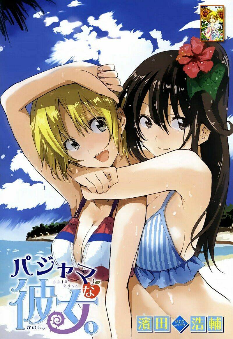 Pajama Na Kanojo Chương 12 Ảnh 6