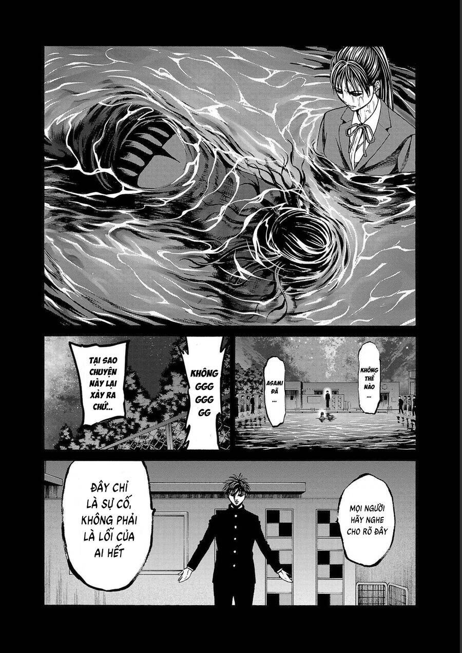 Psycho X Past: Những Vụ Án Giết Người Kỳ Quái Chương 14 Ảnh 42