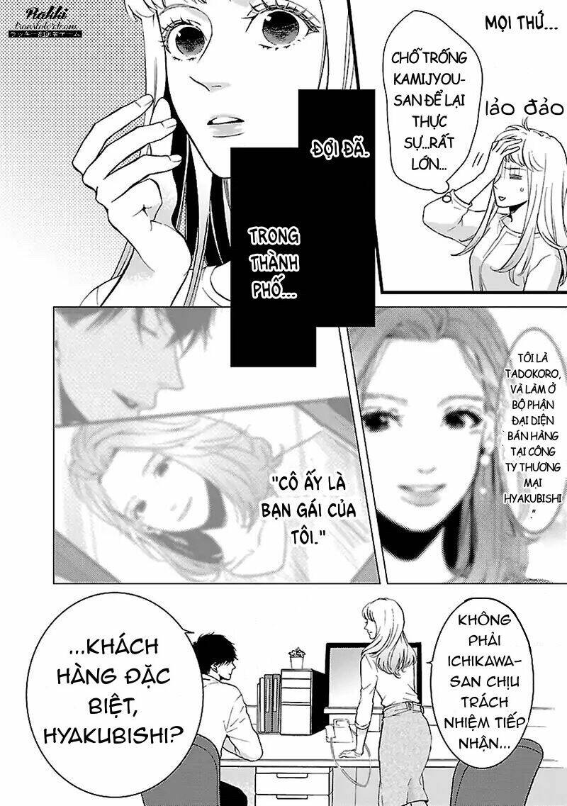 Liar (Hakamada Juri) Chương 2 Ảnh 28