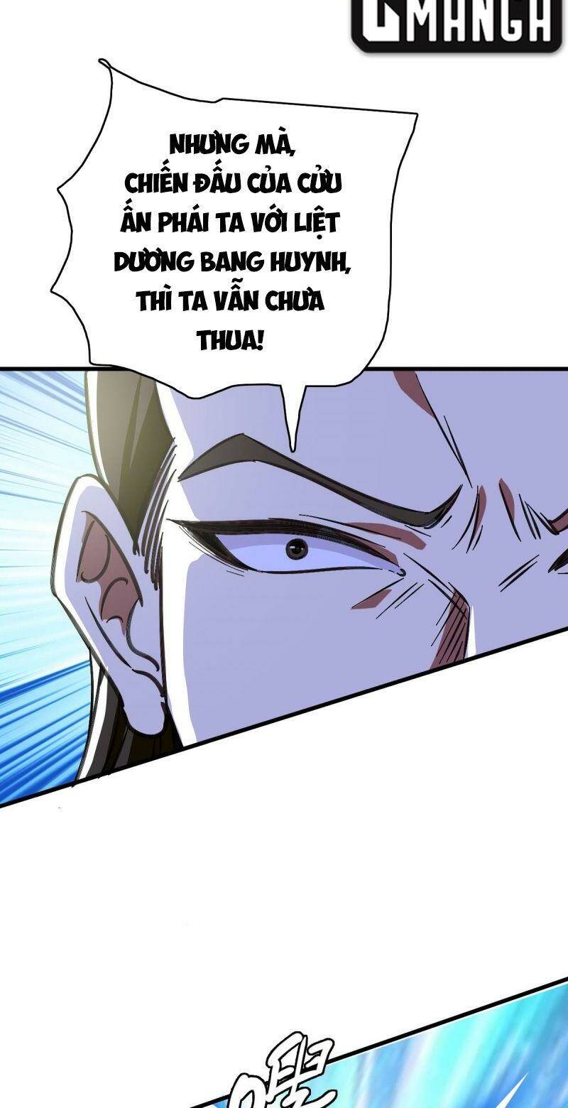 Siêu Đạo Thần Thuật Chương 113 Ảnh 54