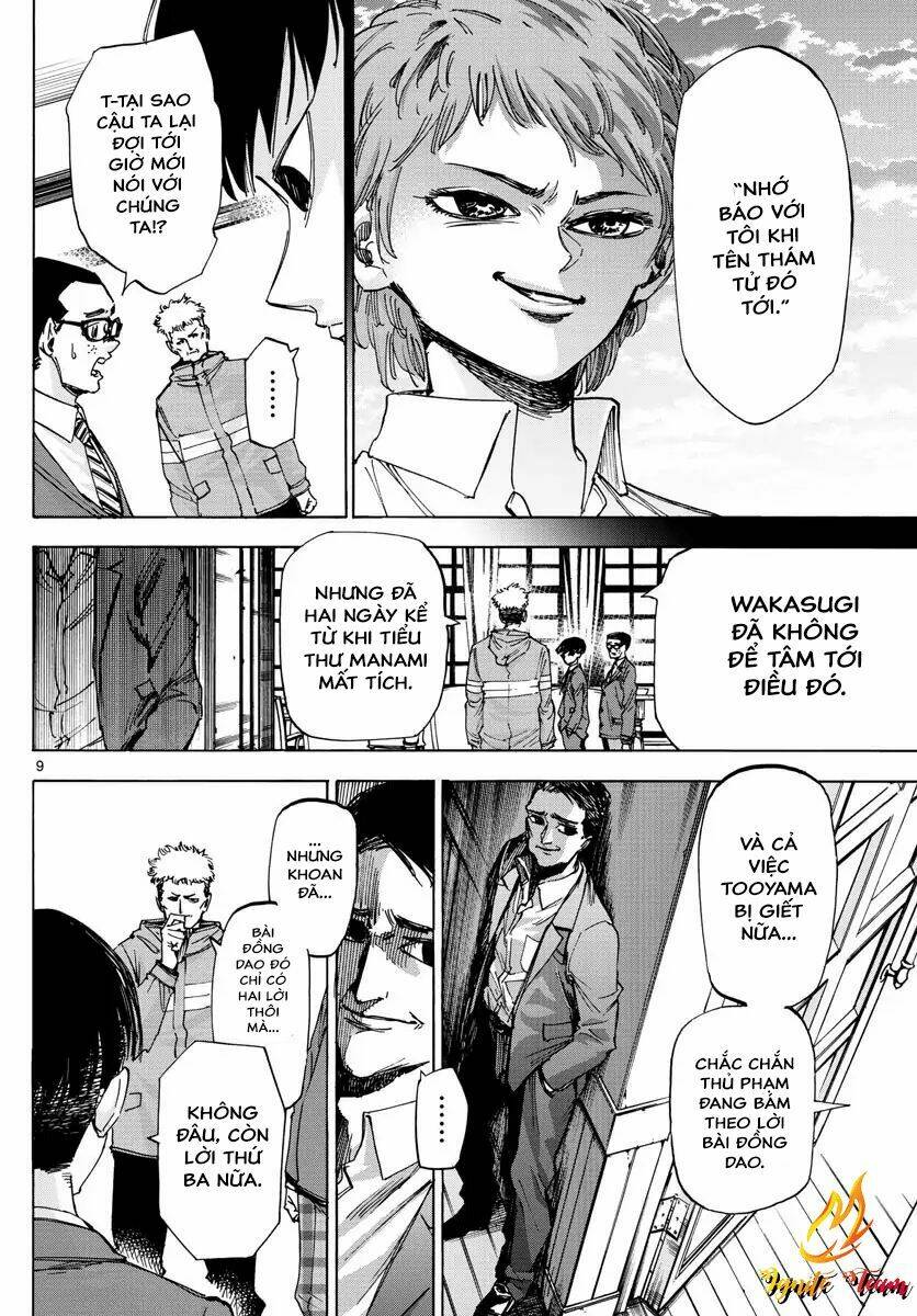 Detective Xeno And The Seven Locked Murder Rooms Chương 45 Ảnh 10