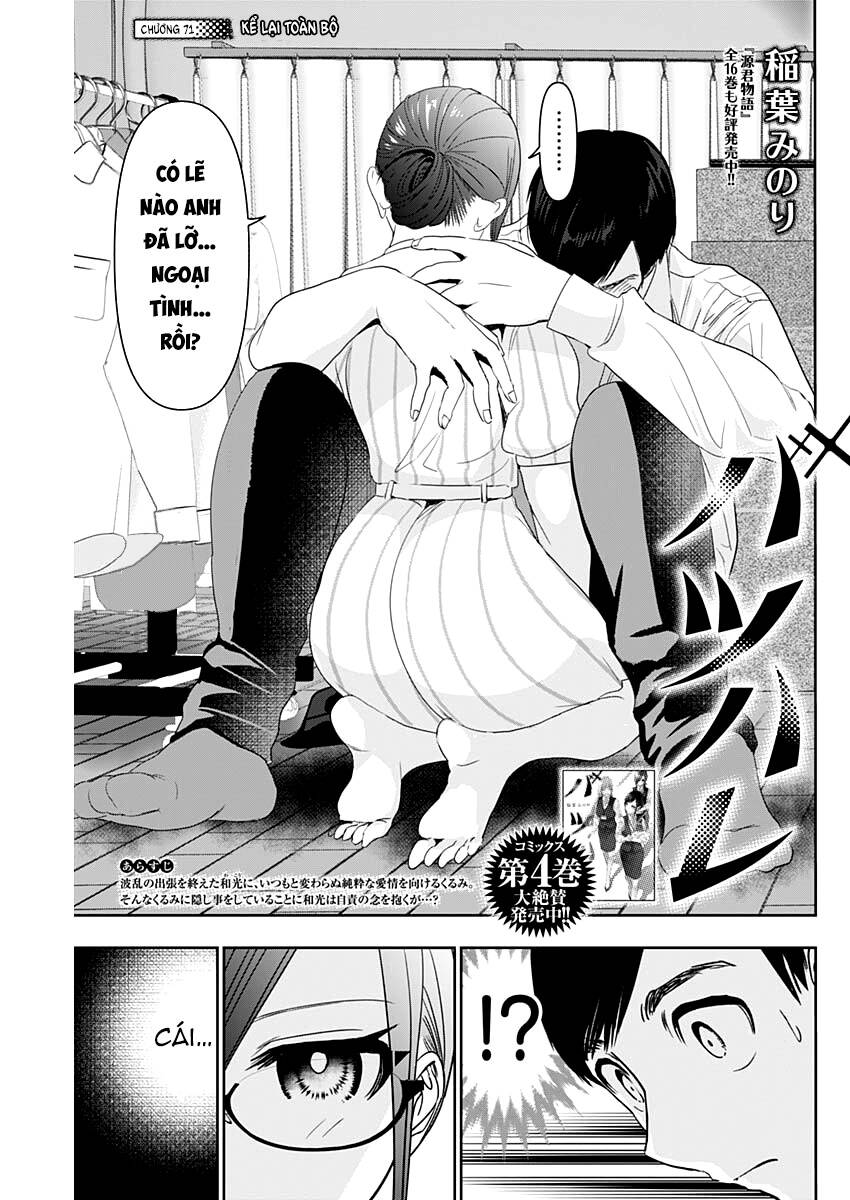 Batsu Hare Chương 71 Ảnh 4