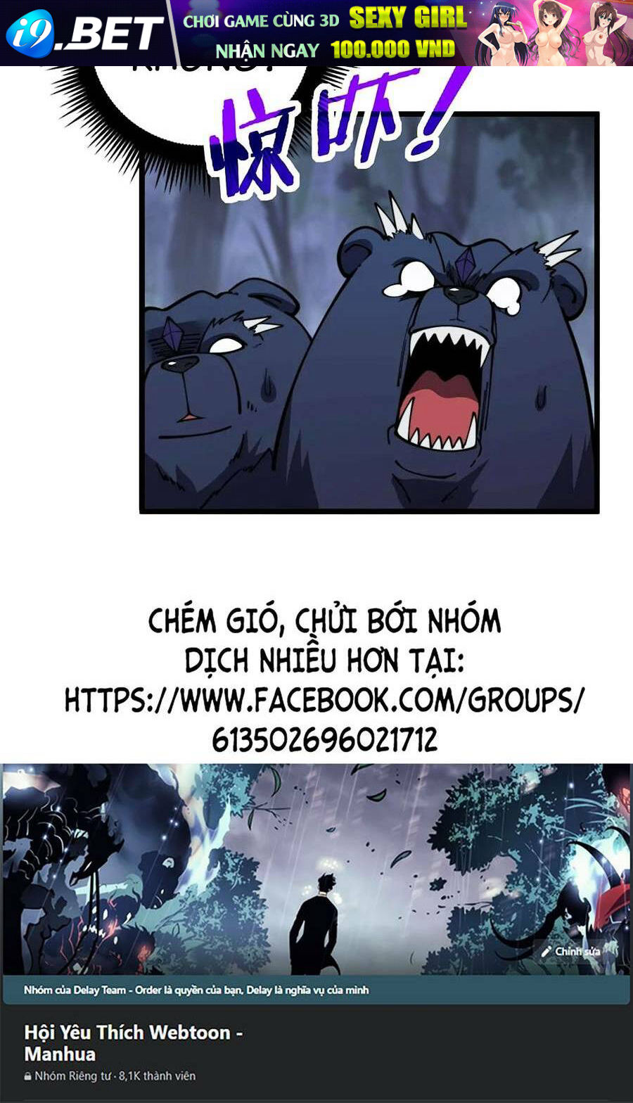 Cốt Binh Tiến Hóa Thần Cấp! Chương 3 Ảnh 131