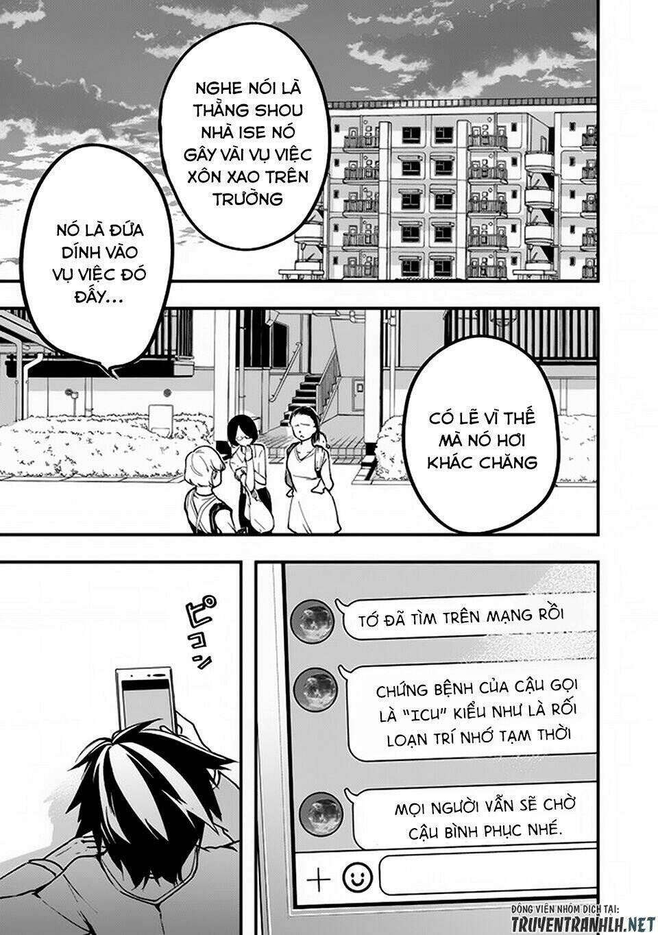 Walpurgis No Yoru Ni Chương 2 Ảnh 18