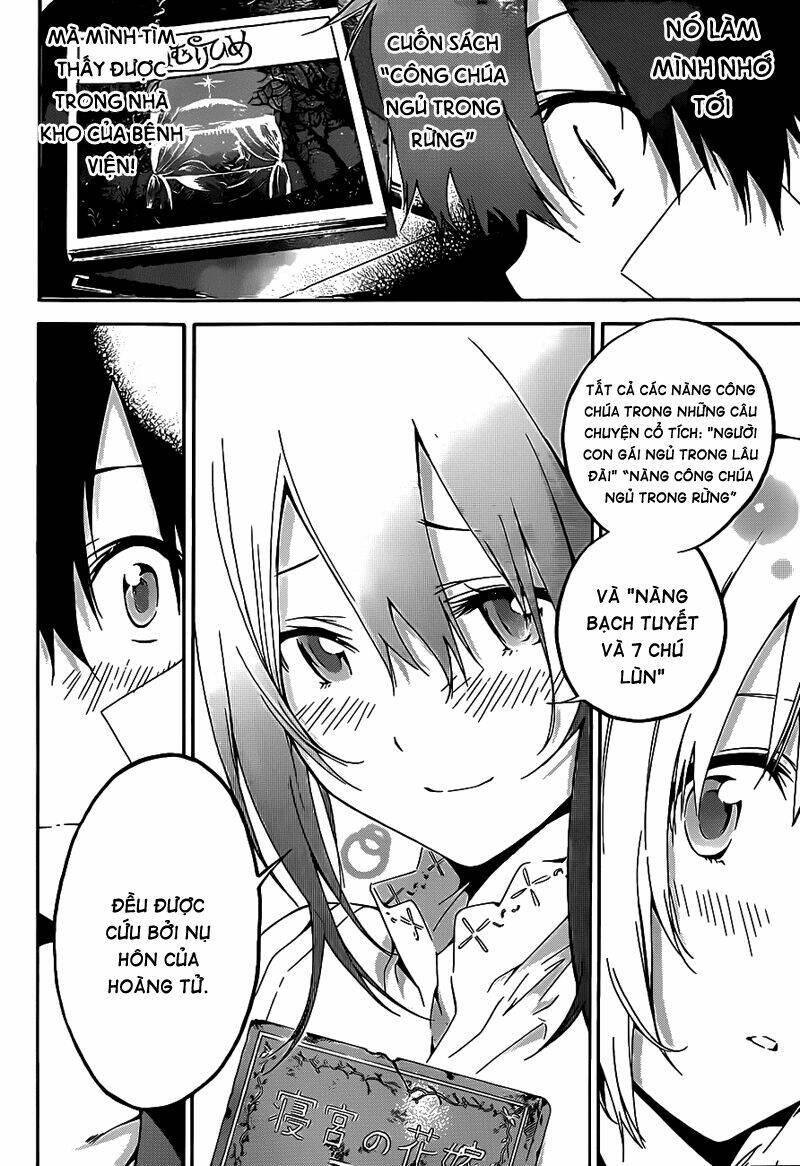 Pajama Na Kanojo Chương 13 Ảnh 16