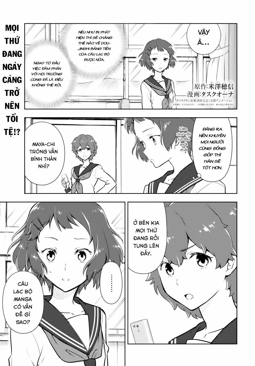 Hyouka Chương 95 Ảnh 3