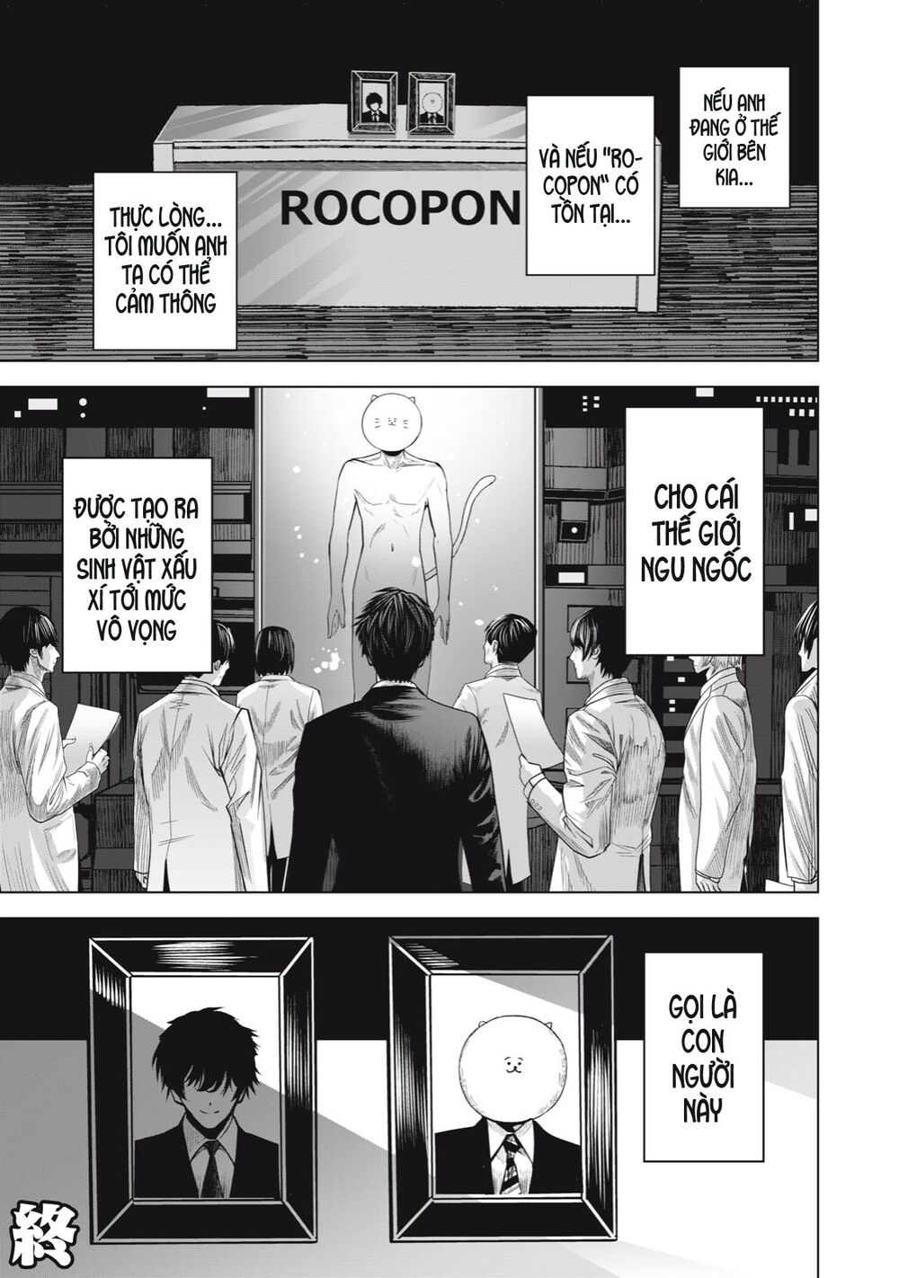 Rocopon Chương 28 Ảnh 20