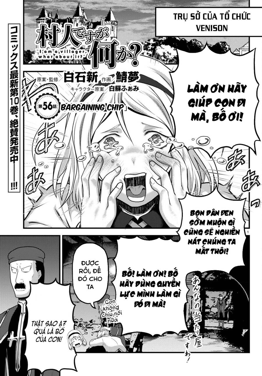 Murabito Desu Ga Nani Ka? Chương 56 Ảnh 3