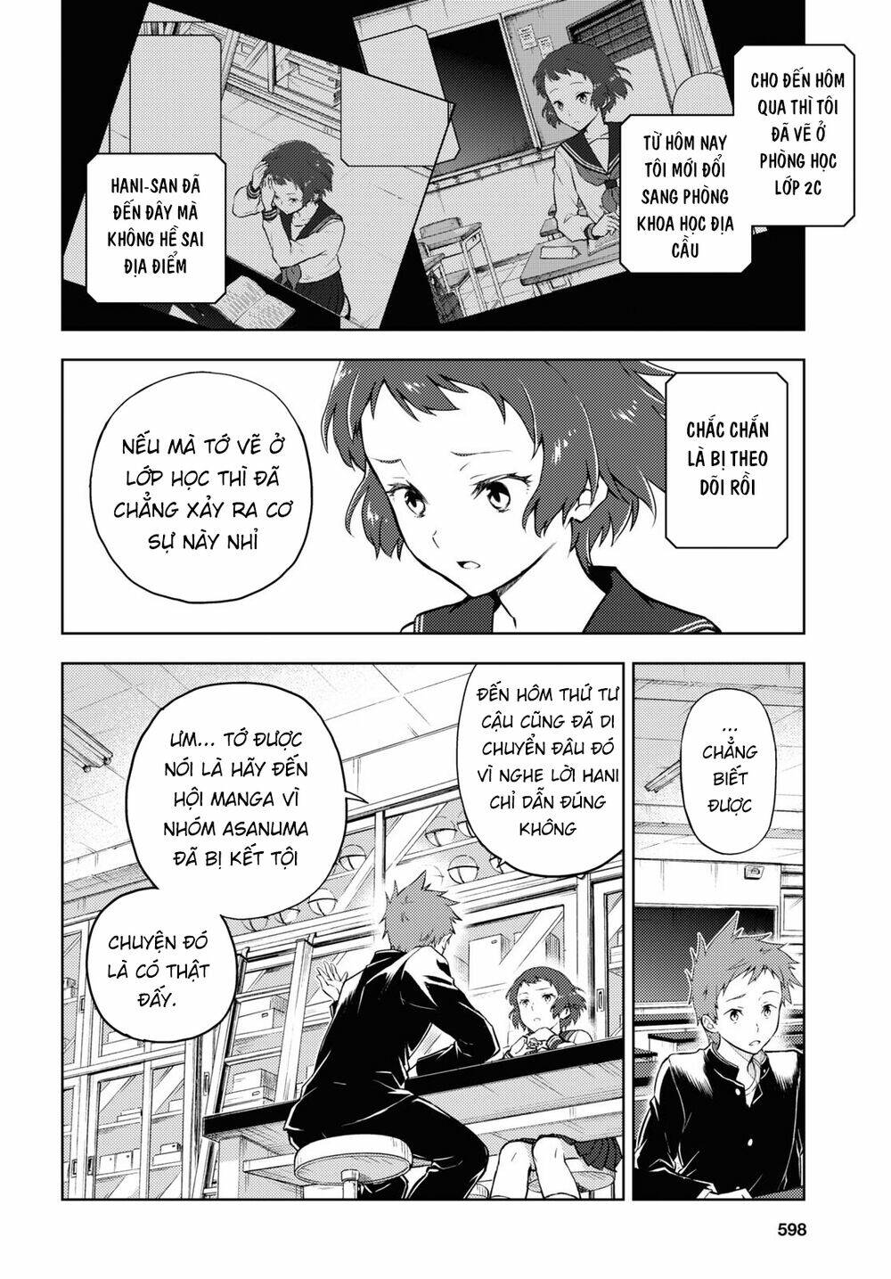 Hyouka Chương 99 Ảnh 12