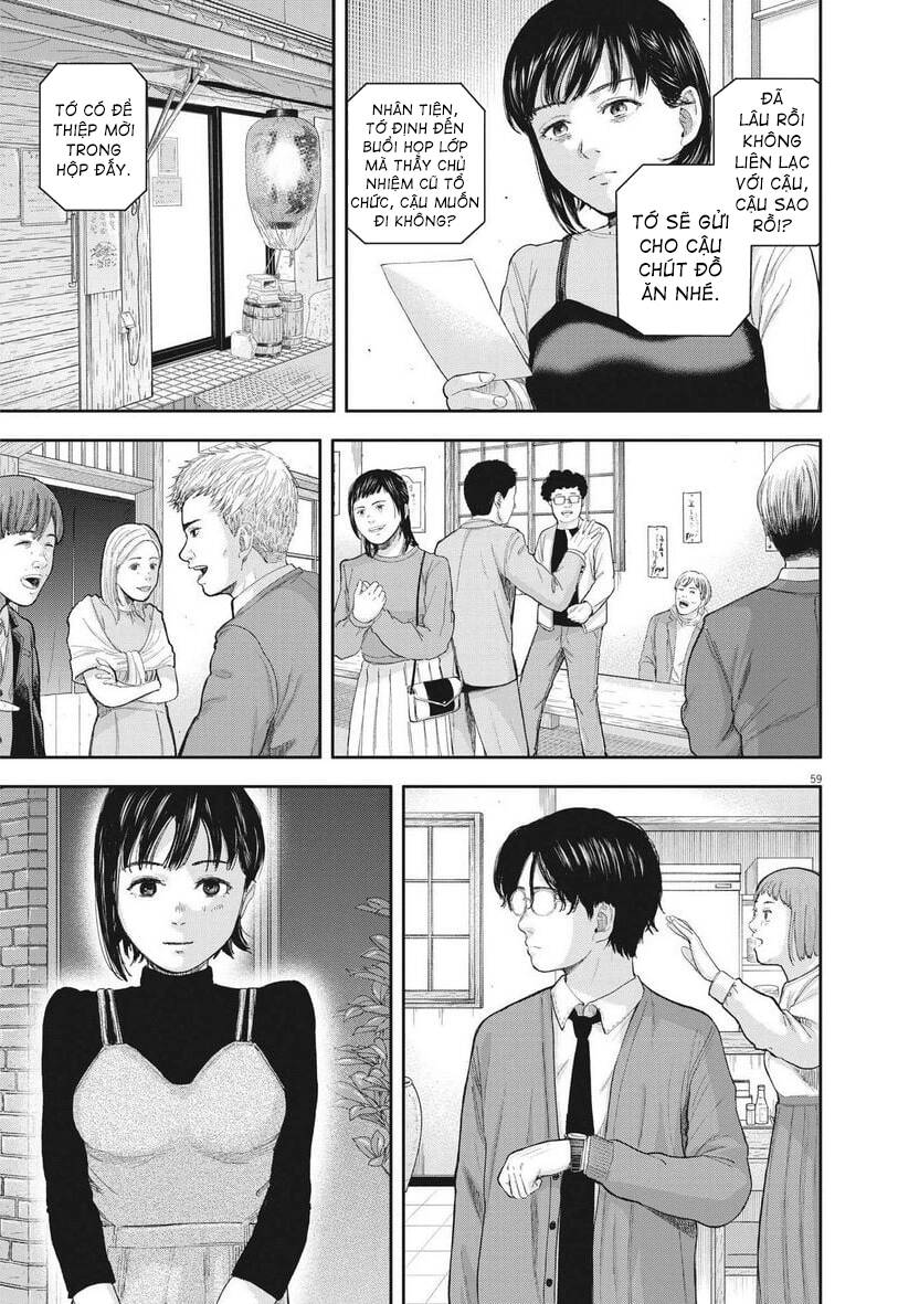 Yumenashi-Sensei No Shinroshidou Chương 1 Ảnh 58