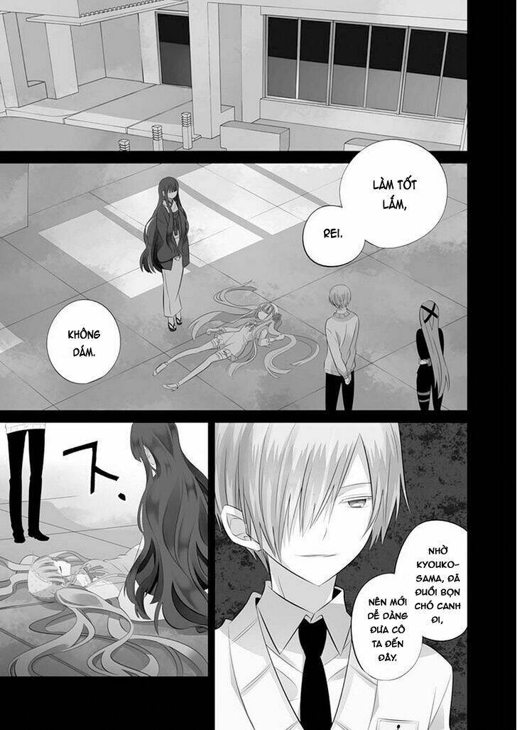 Boku To Senpai No Tekken Kousai Chương 11 Ảnh 5