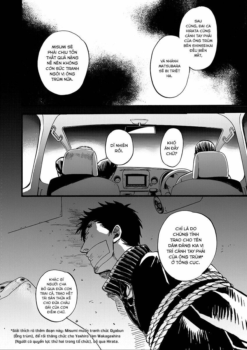 Saezuru Tori Wa Habatakanai Chương 19 Ảnh 17