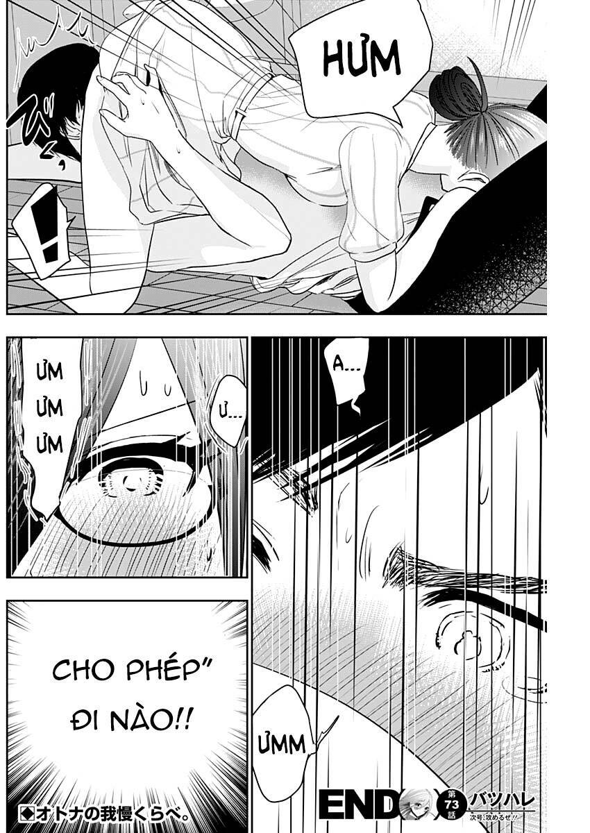 Batsu Hare Chương 73 Ảnh 15