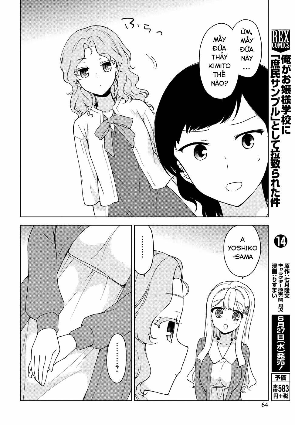 Ore Ga Ojou-Sama Gakkou Ni "Shomin Sample" Toshite Rachirareta Ken Chương 77 Ảnh 29