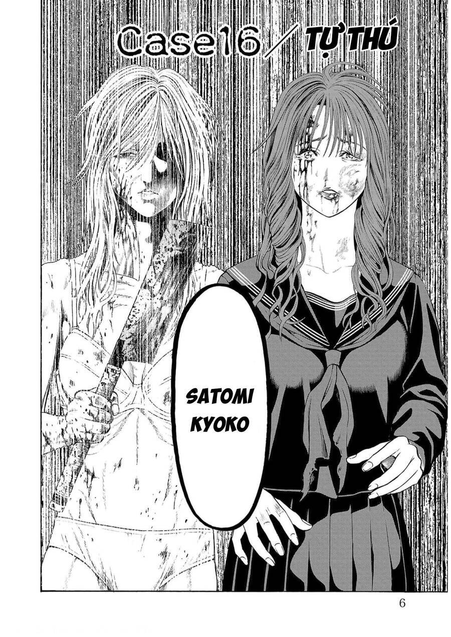 Psycho X Past: Những Vụ Án Giết Người Kỳ Quái Chương 16 Ảnh 4