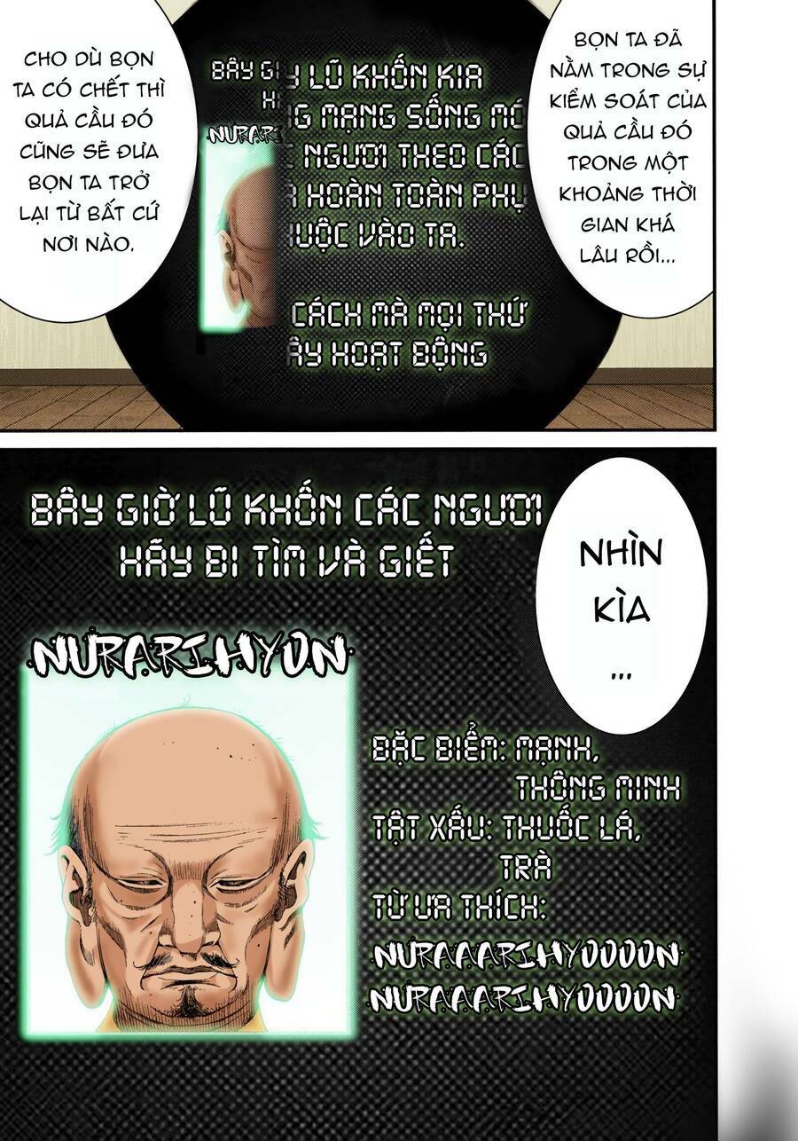 Gantz Full Color Chương 238 Ảnh 25