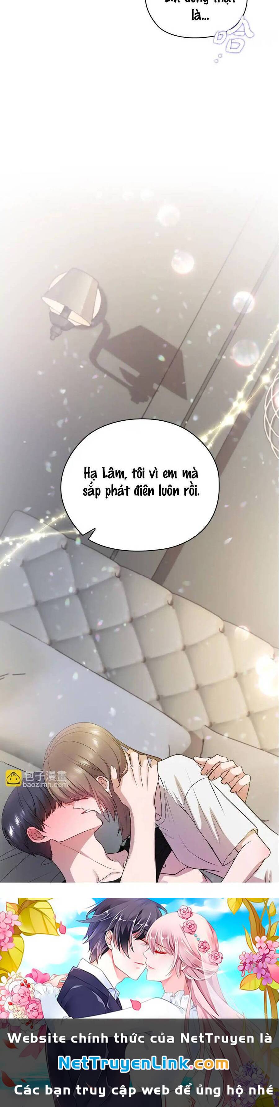Tình Yêu Không Hoàn Hảo! Chương 21 Ảnh 46