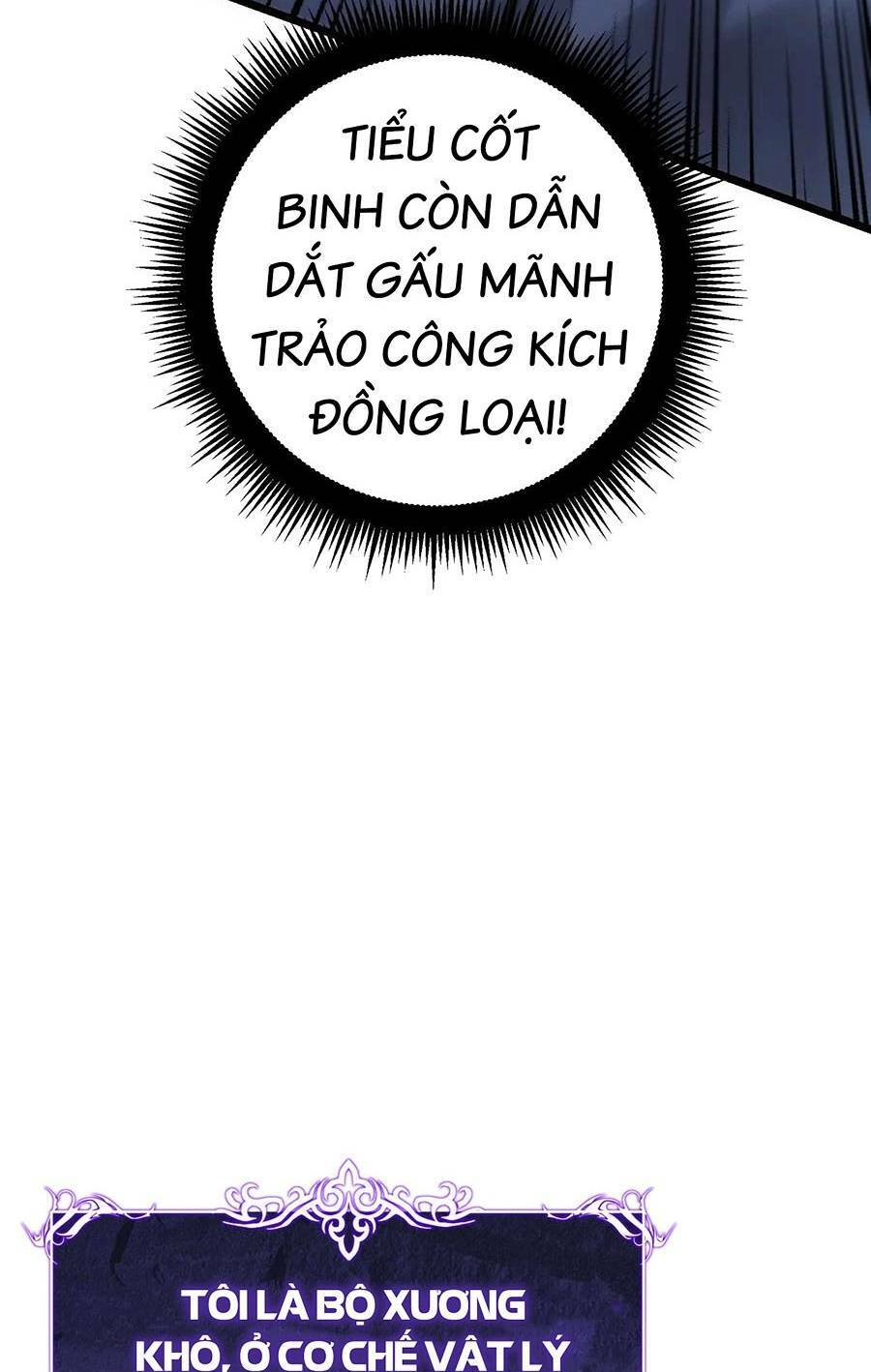 Cốt Binh Tiến Hóa Thần Cấp! Chương 3 Ảnh 58
