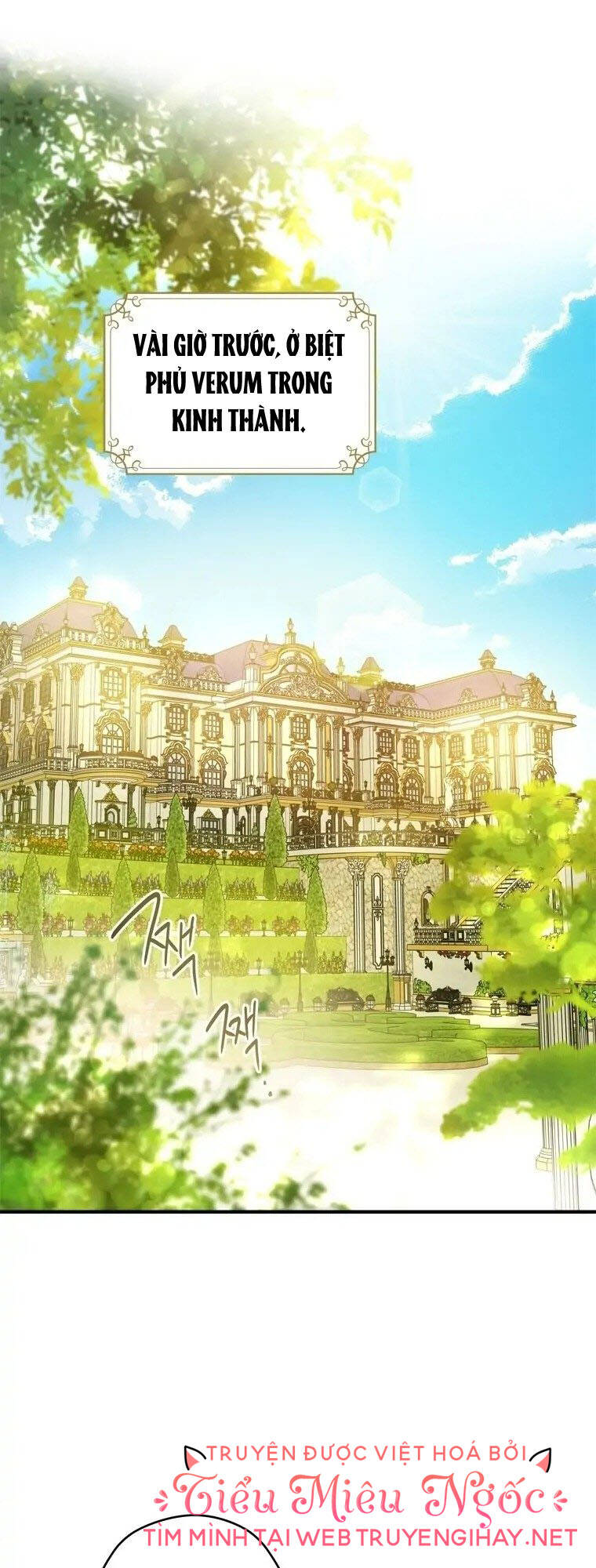 Đã Bảo Nữ Chính Đang Cải Trang Cơ Mà! Chương 22 Ảnh 3