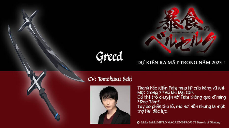 Berserk Of Gluttony Chương 53.5 Ảnh 8