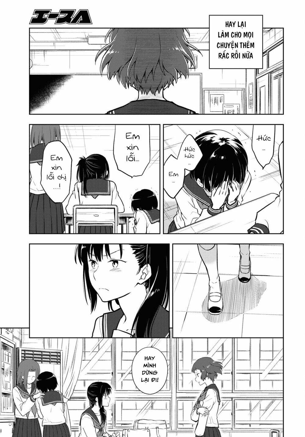 Hyouka Chương 97 Ảnh 5