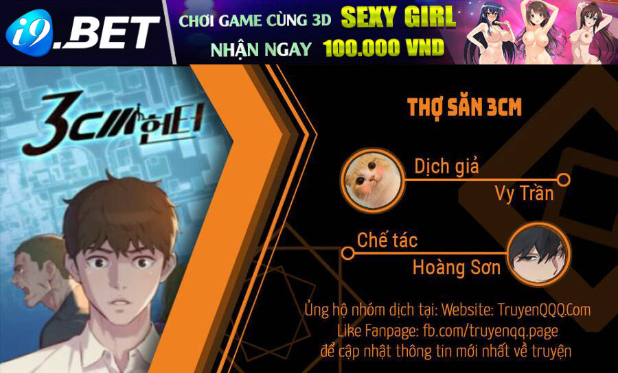 Thợ Săn 3 Cm Chương 94 Ảnh 2