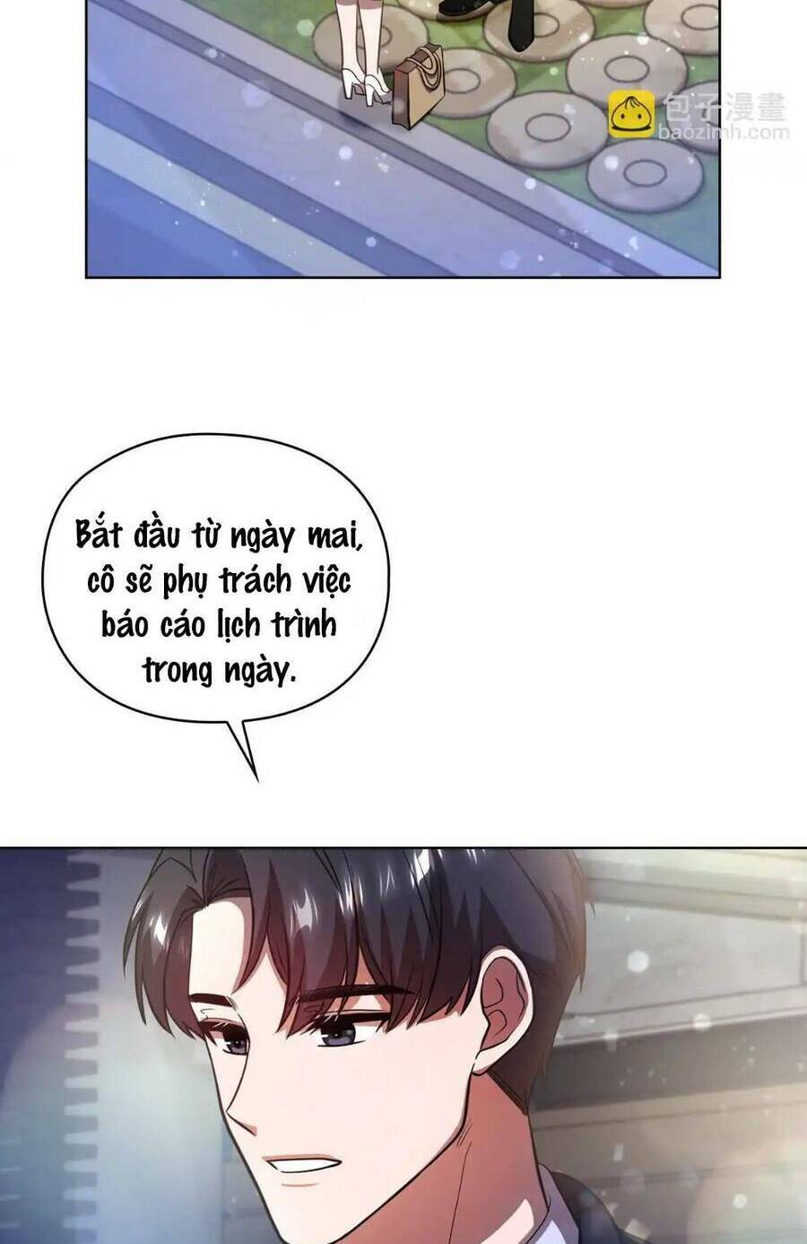Tình Yêu Không Hoàn Hảo! Chương 12 Ảnh 62