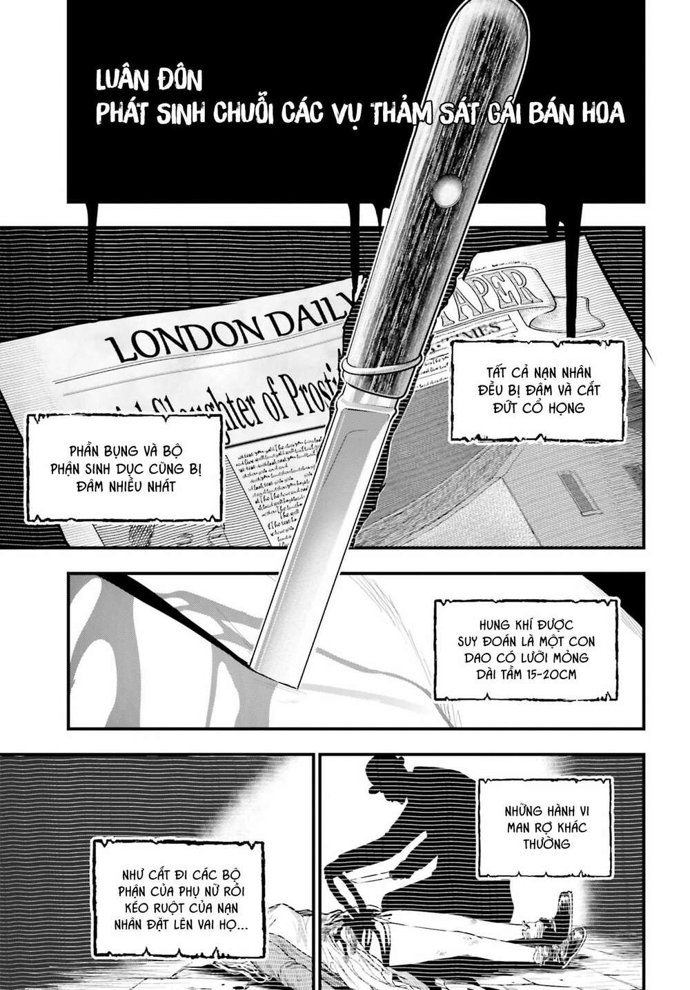 Jack The Ripper No Jikenbo Chương 1 Ảnh 10