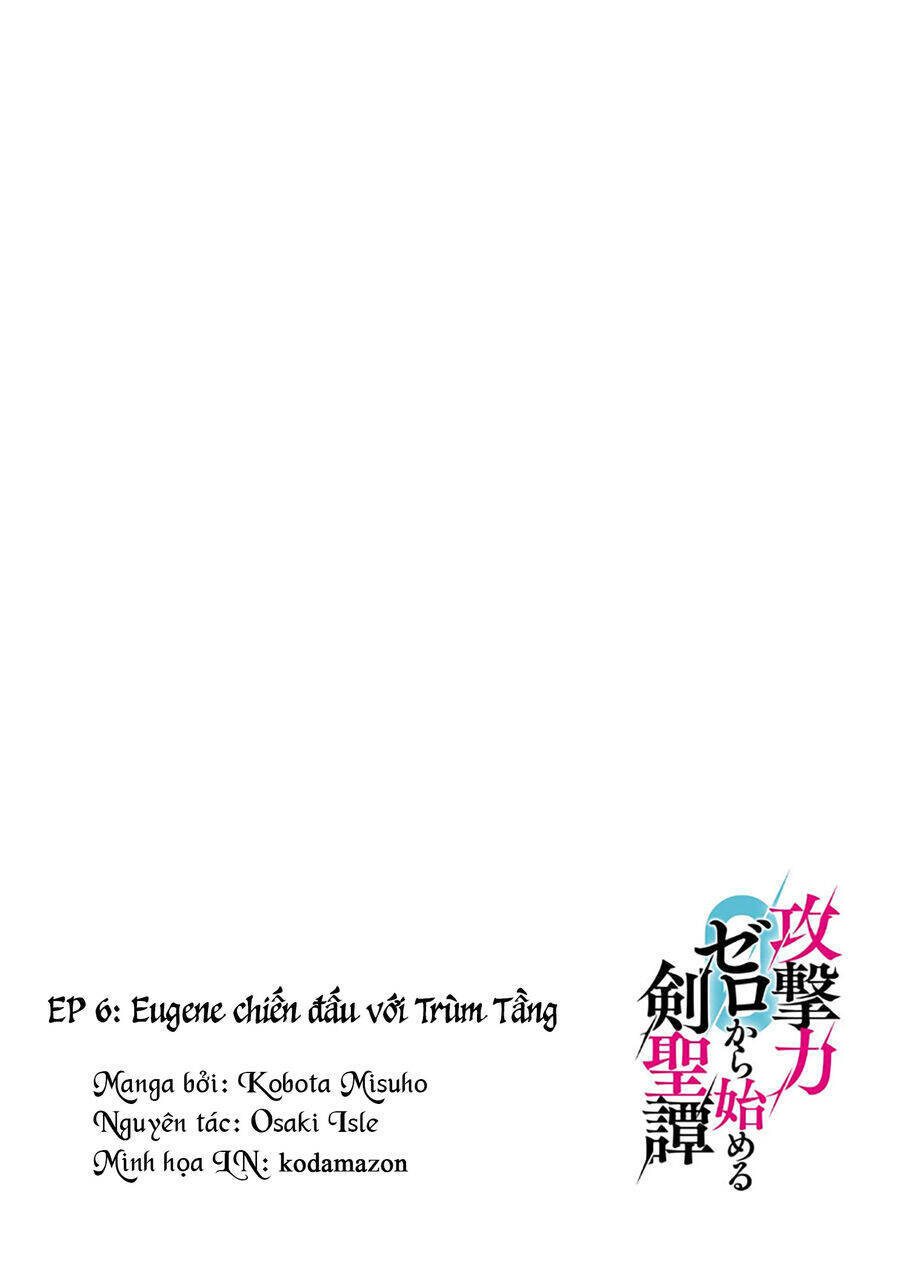 Kougekiryoku Zero Kara Hajimeru Kenseitan Chương 6 Ảnh 4
