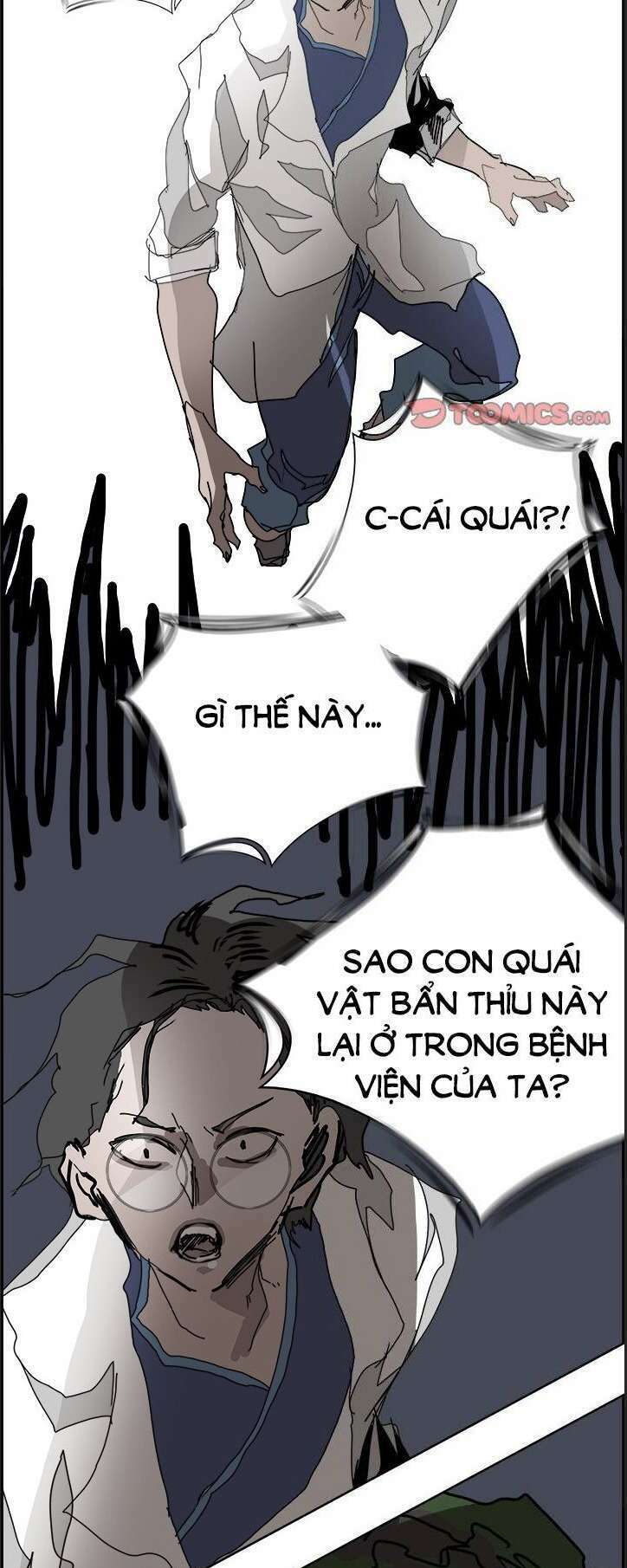 Warble Chương 194 Ảnh 31