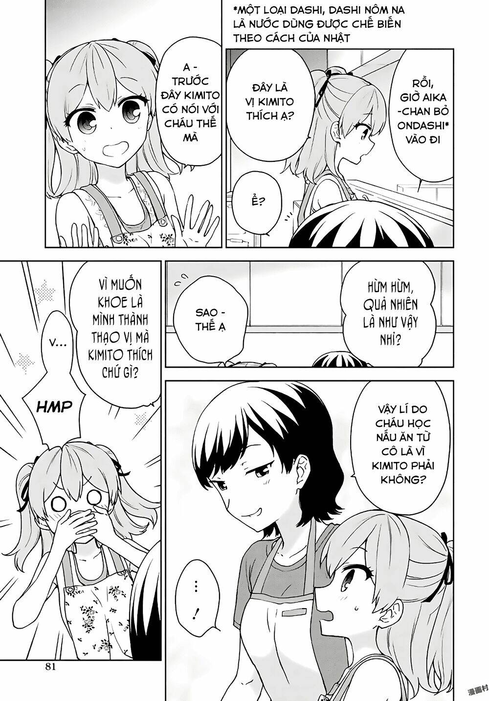 Ore Ga Ojou-Sama Gakkou Ni "Shomin Sample" Toshite Rachirareta Ken Chương 75 Ảnh 18