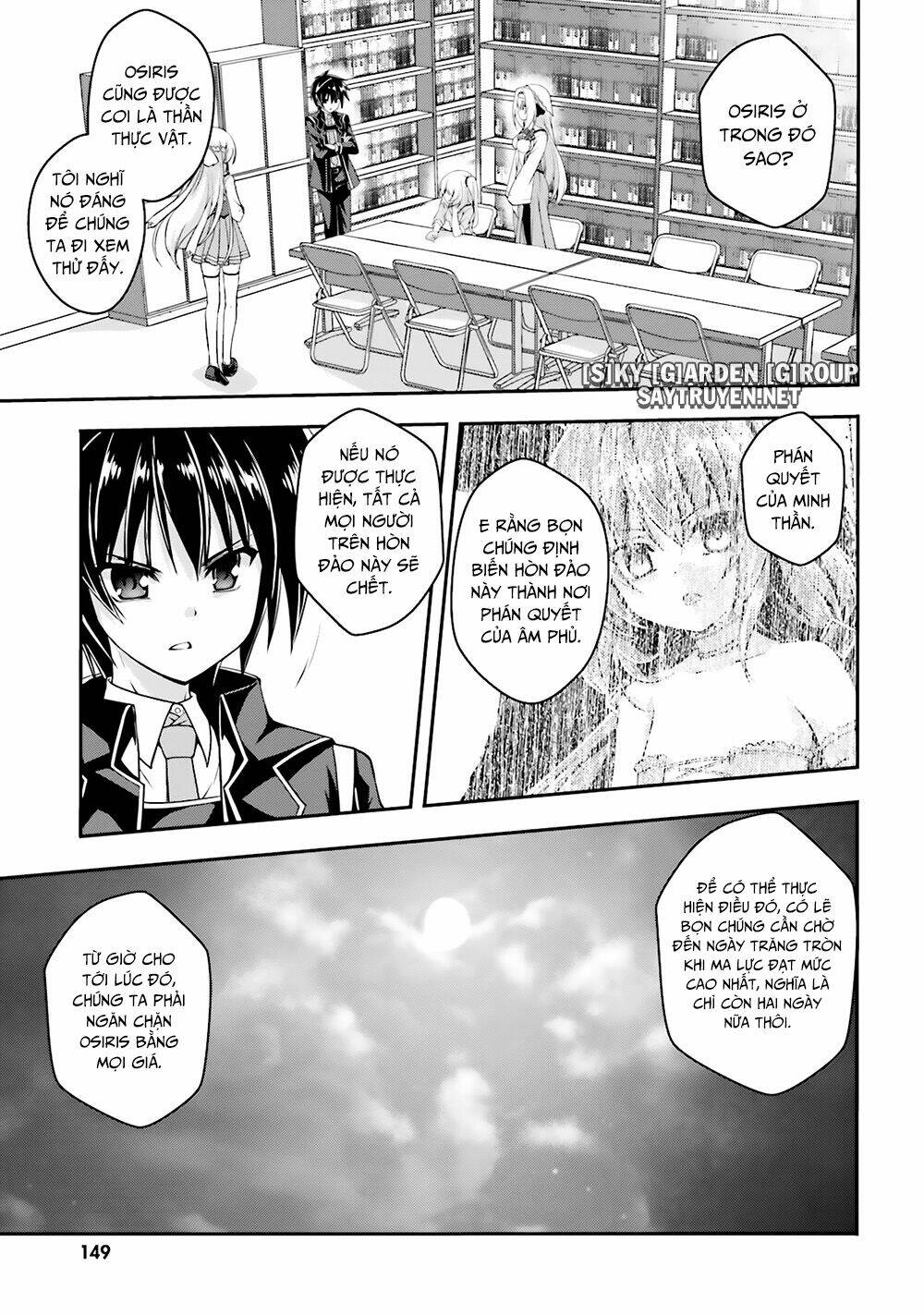 Izure Shinwa No Houkago Sensou Chương 16 Ảnh 6