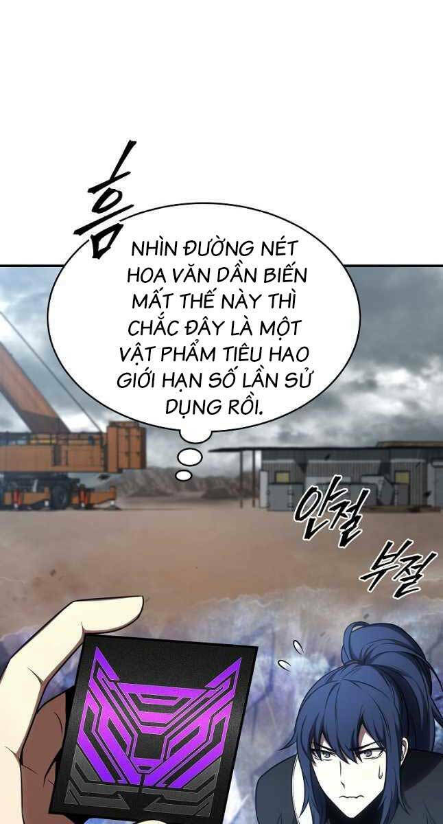 Ma Dược Sư Thiên Tài Chương 35 Ảnh 82