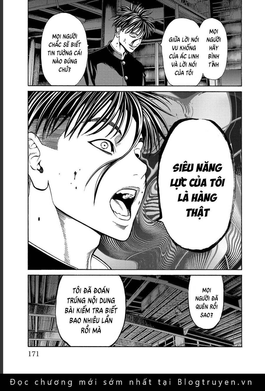Psycho X Past: Những Vụ Án Giết Người Kỳ Quái Chương 15 Ảnh 21