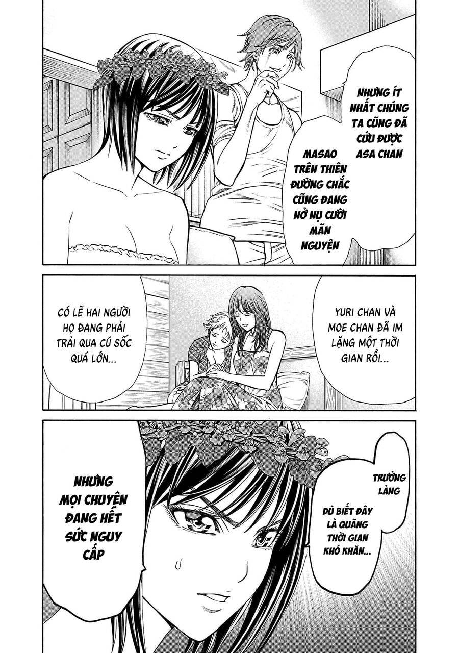 Psycho X Past: Những Vụ Án Giết Người Kỳ Quái Chương 21 Ảnh 42