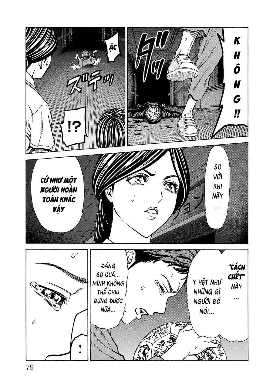 Psycho X Past: Những Vụ Án Giết Người Kỳ Quái Chương 9 Ảnh 32