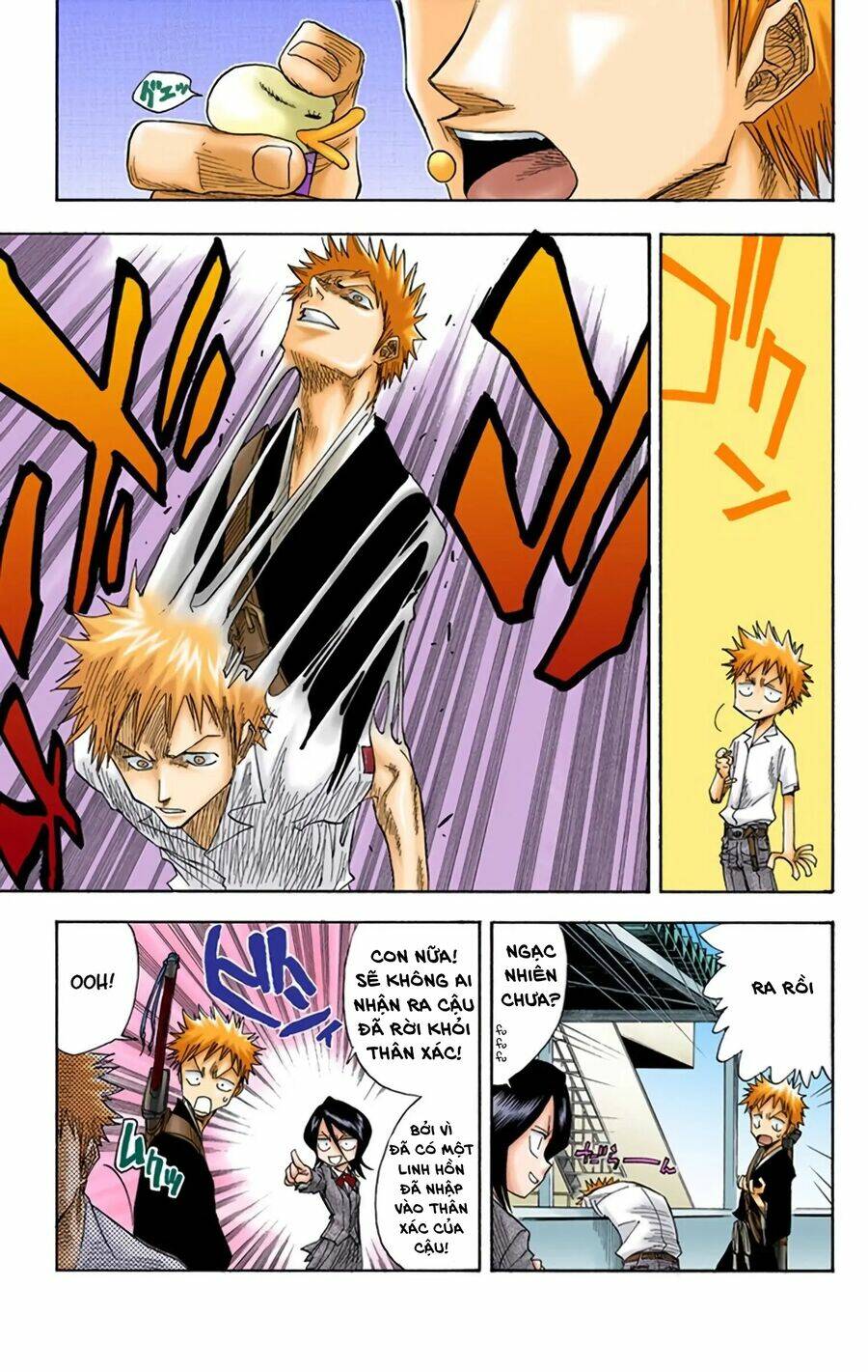 Bleach (Full Color) Chương 13 Ảnh 17