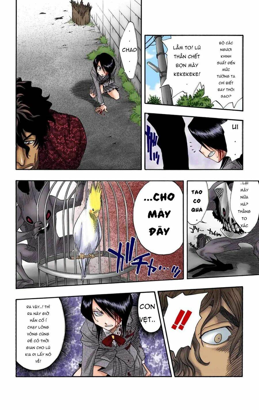 Bleach (Full Color) Chương 10 Ảnh 12