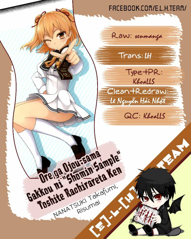 Ore Ga Ojou-Sama Gakkou Ni "Shomin Sample" Toshite Rachirareta Ken Chương 71 Ảnh 2