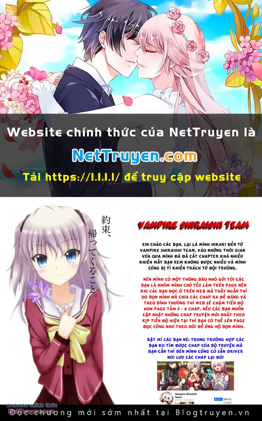 Tensei Pandemic Chương 29.4 Ảnh 2
