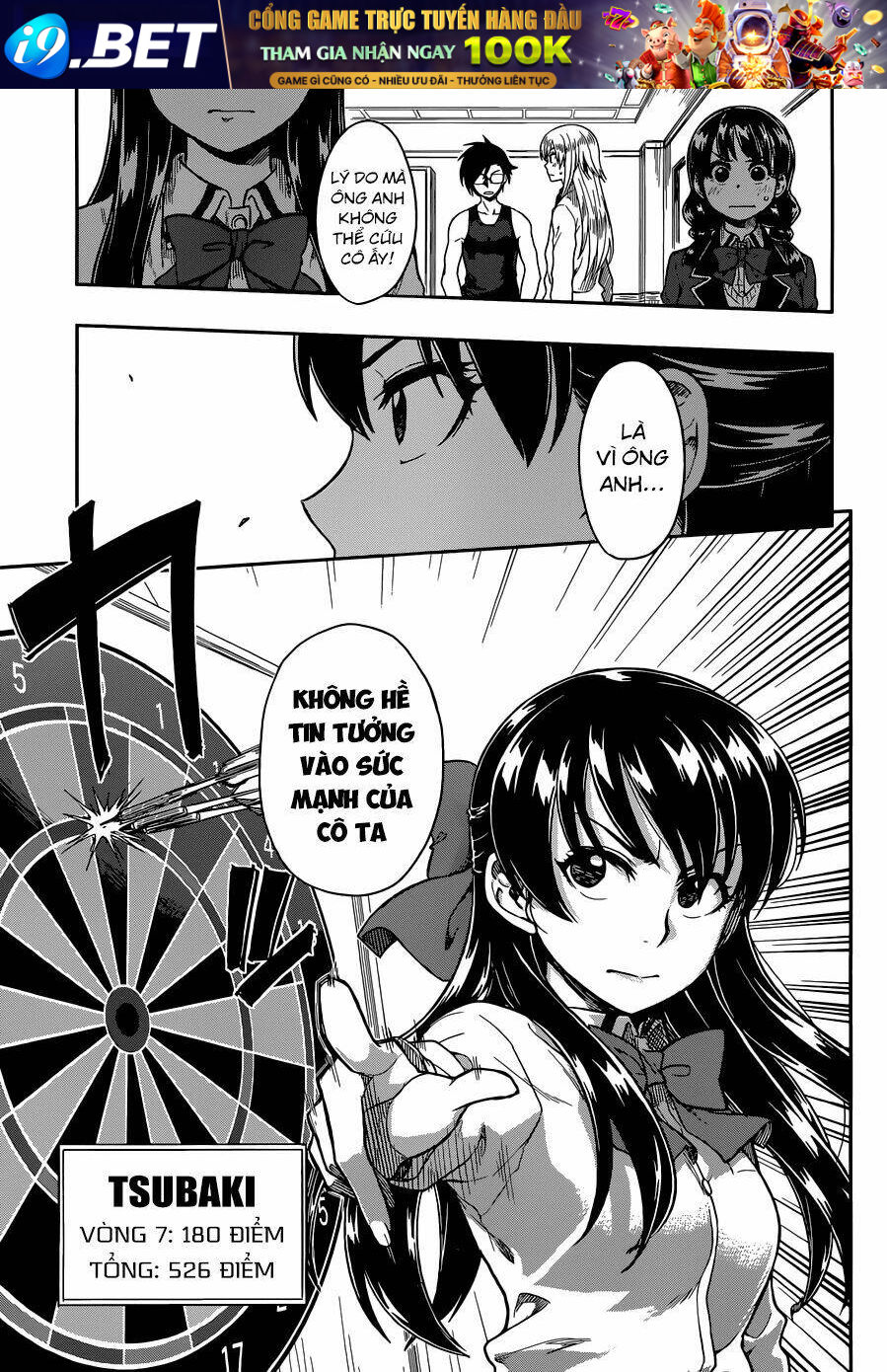 Inugami-San To Sarutobi-Kun Wa Naka Ga Warui Chương 10 Ảnh 29