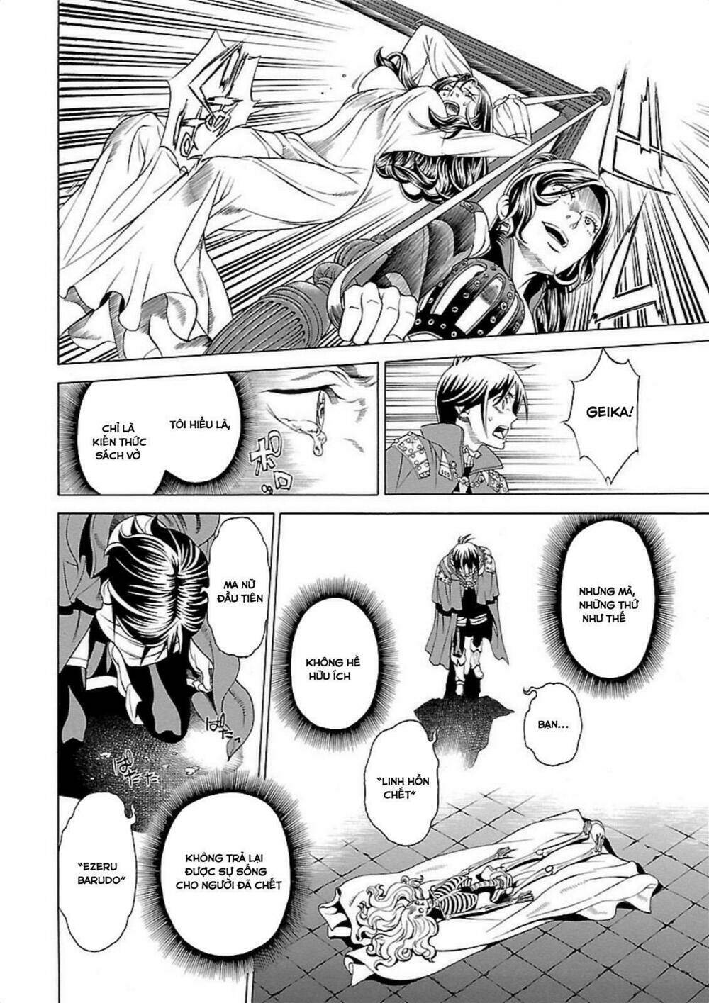 Seigai No Majo Chương 1 Ảnh 36