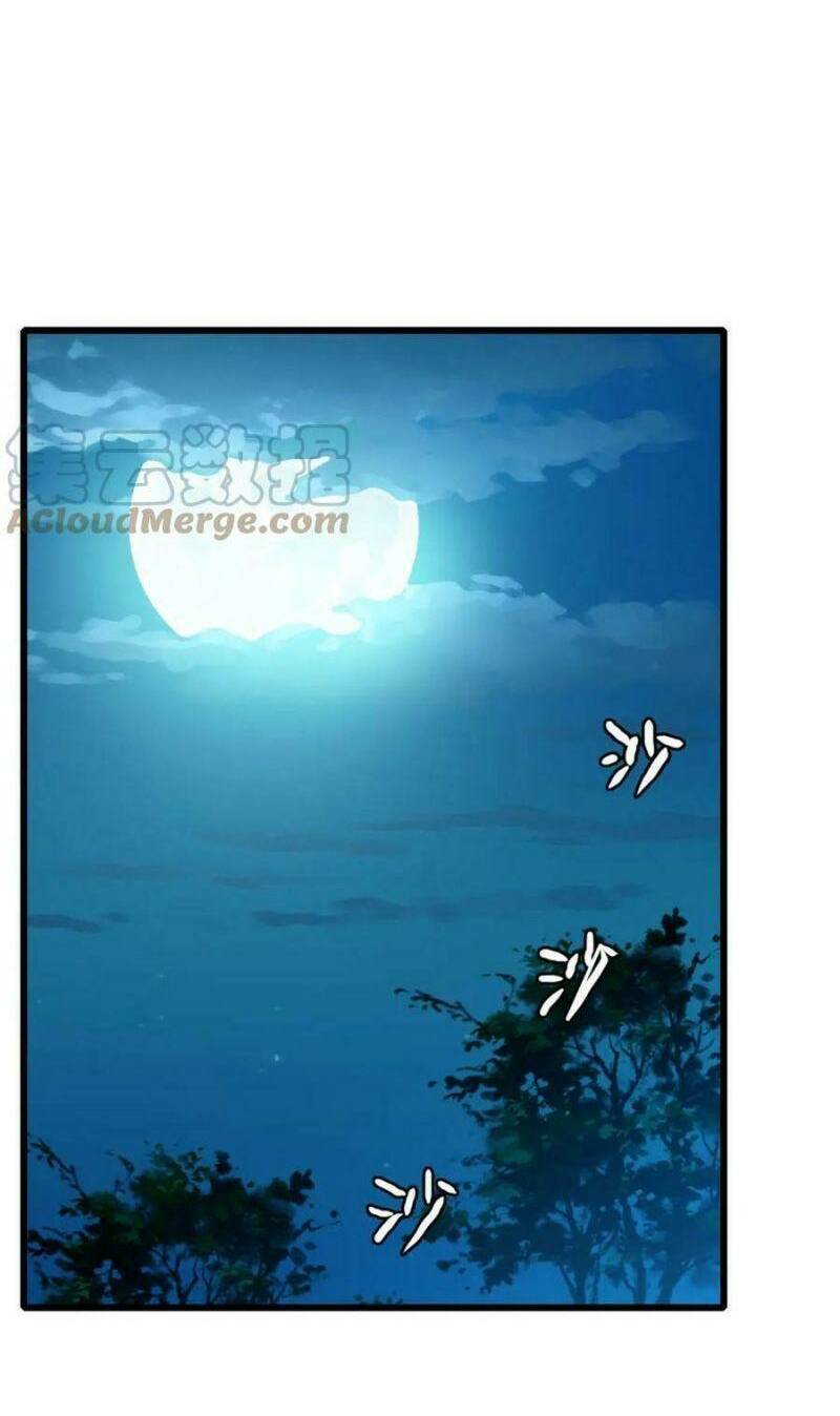 Siêu Đạo Thần Thuật Chương 116 Ảnh 51
