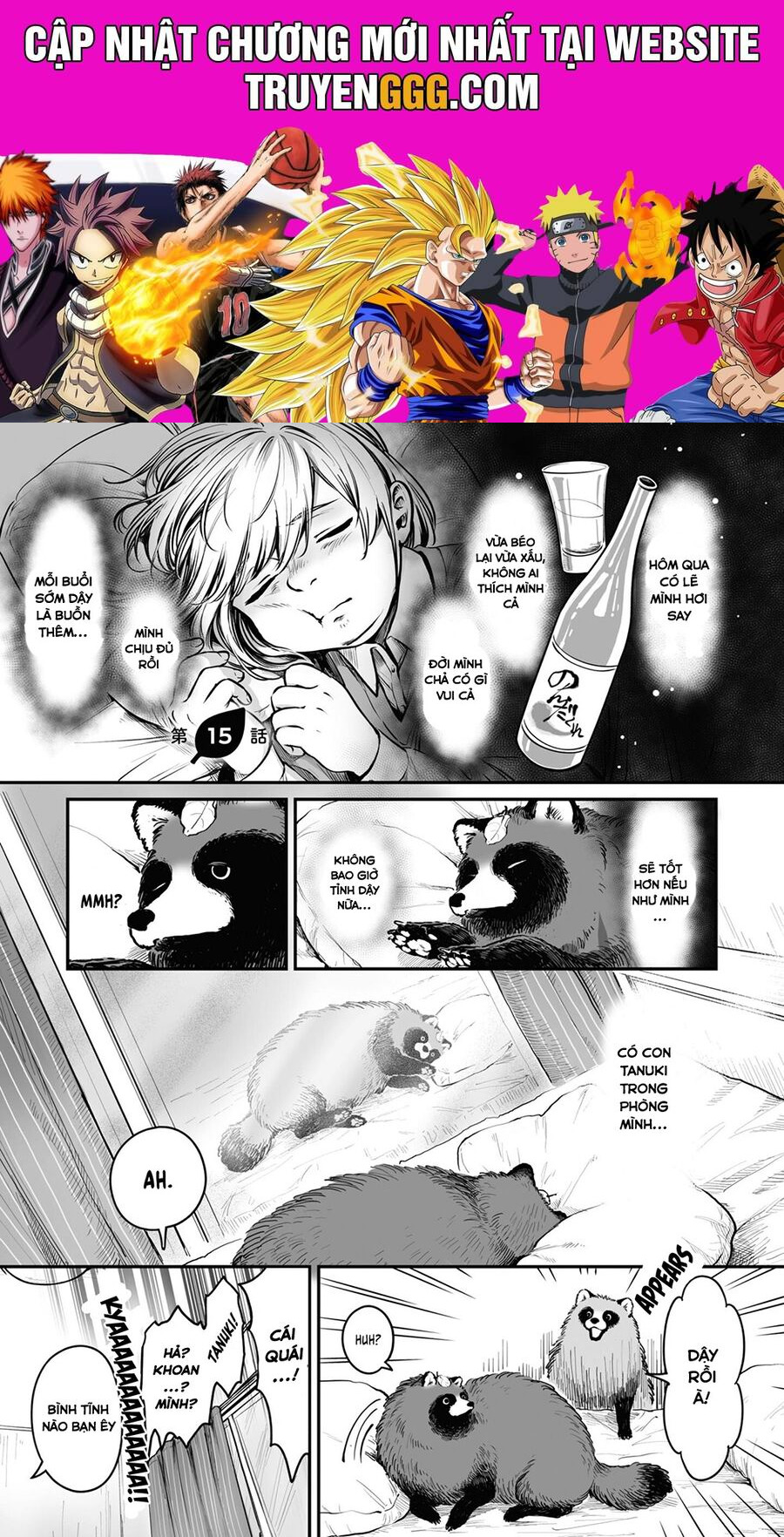 Omae, Tanuki Ni Naranee Ka? Chương 15 Ảnh 2