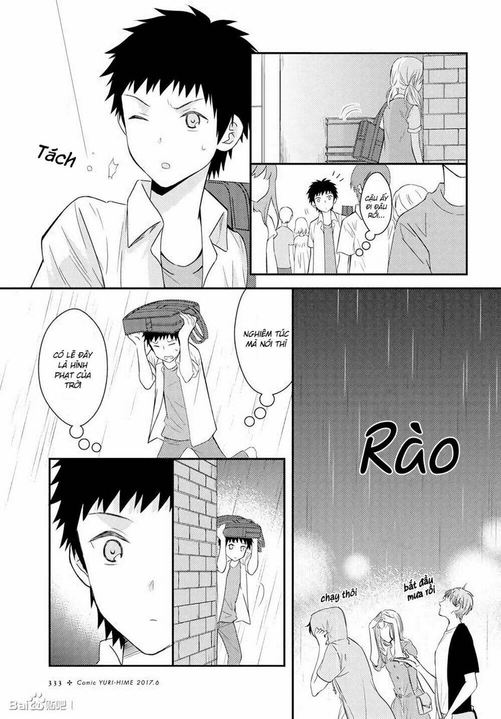 Netsuzou Trap Chương 18 Ảnh 16